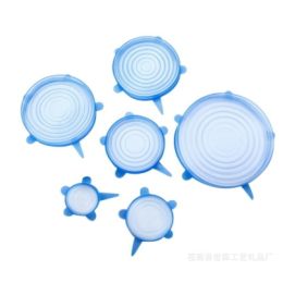 6-piece stretch siliconecover (Option: Blue-95mm)
