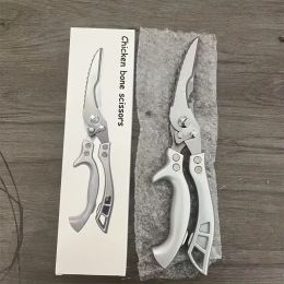 "2-Piece German Stainless Steel Kitchen Scissors Set - Industrial Strength for Meat Prep & Vegetable Chopping" (Material: 430 stainless  steel,plastic handie)