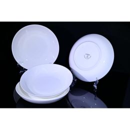 Lily Bone China Dinnerware Set, 4 Pieces, 8.5-inch White Pasta, Salad, Fruit Plate (Option: White)